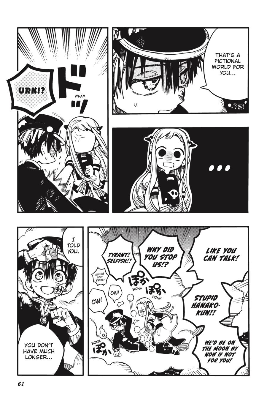 Read Toilet-Bound Hanako-kun EN Manga Online