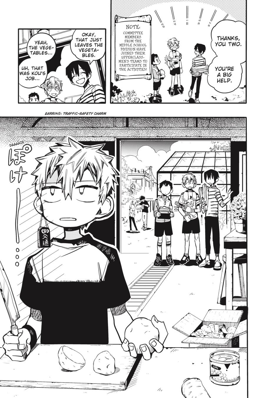 Read Toilet-Bound Hanako-kun EN Manga Online