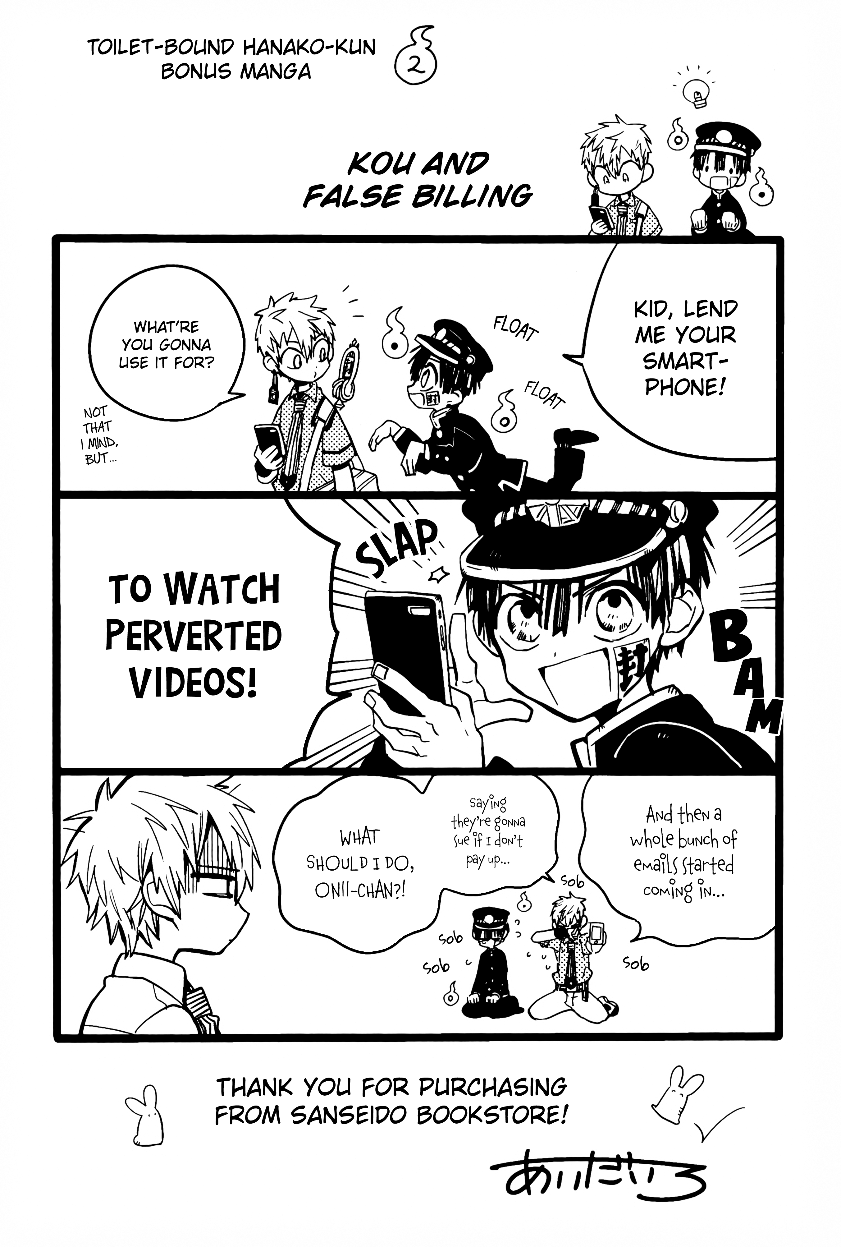 Read Toilet-Bound Hanako-kun EN Manga Online