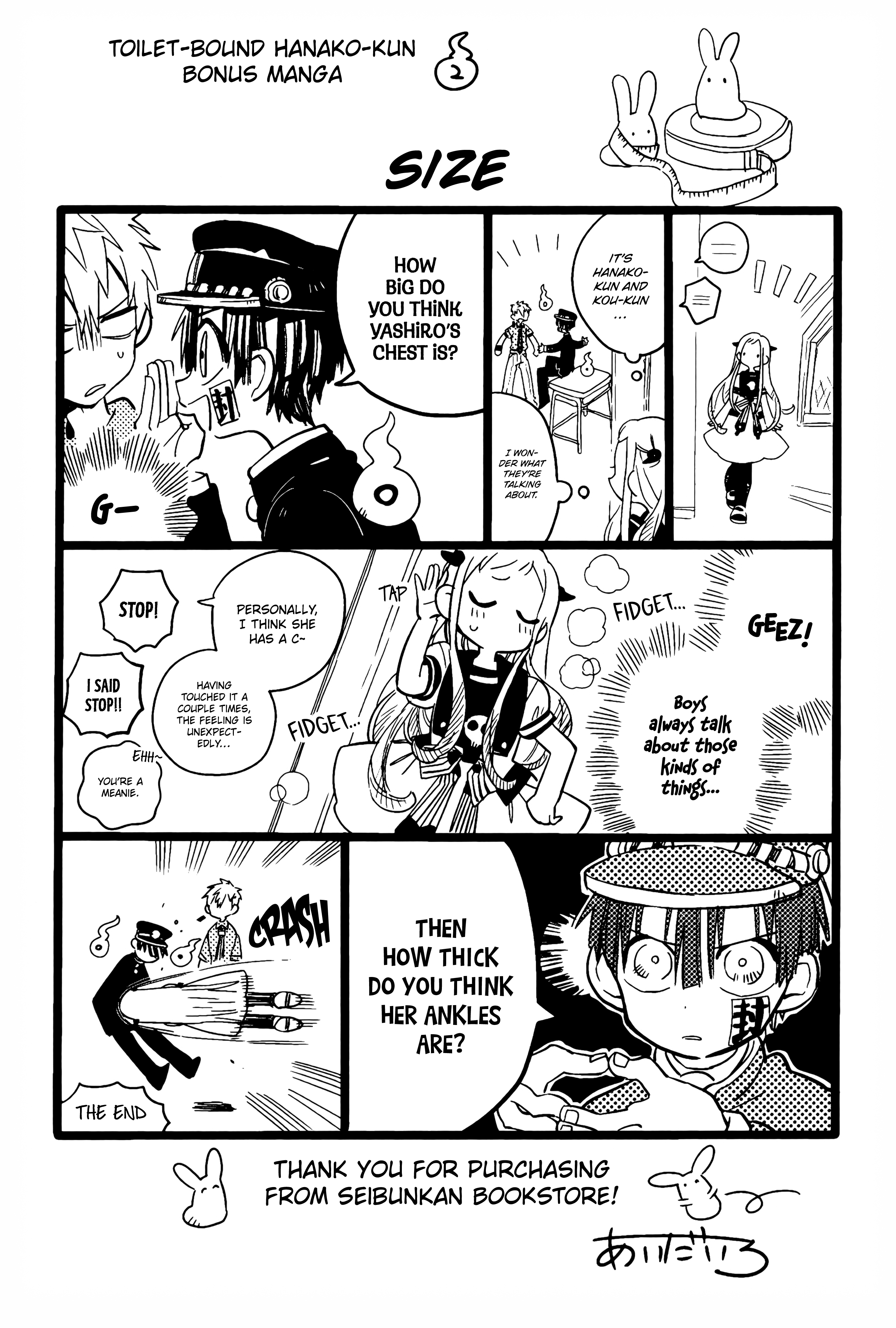 Read Toilet-Bound Hanako-kun EN Manga Online