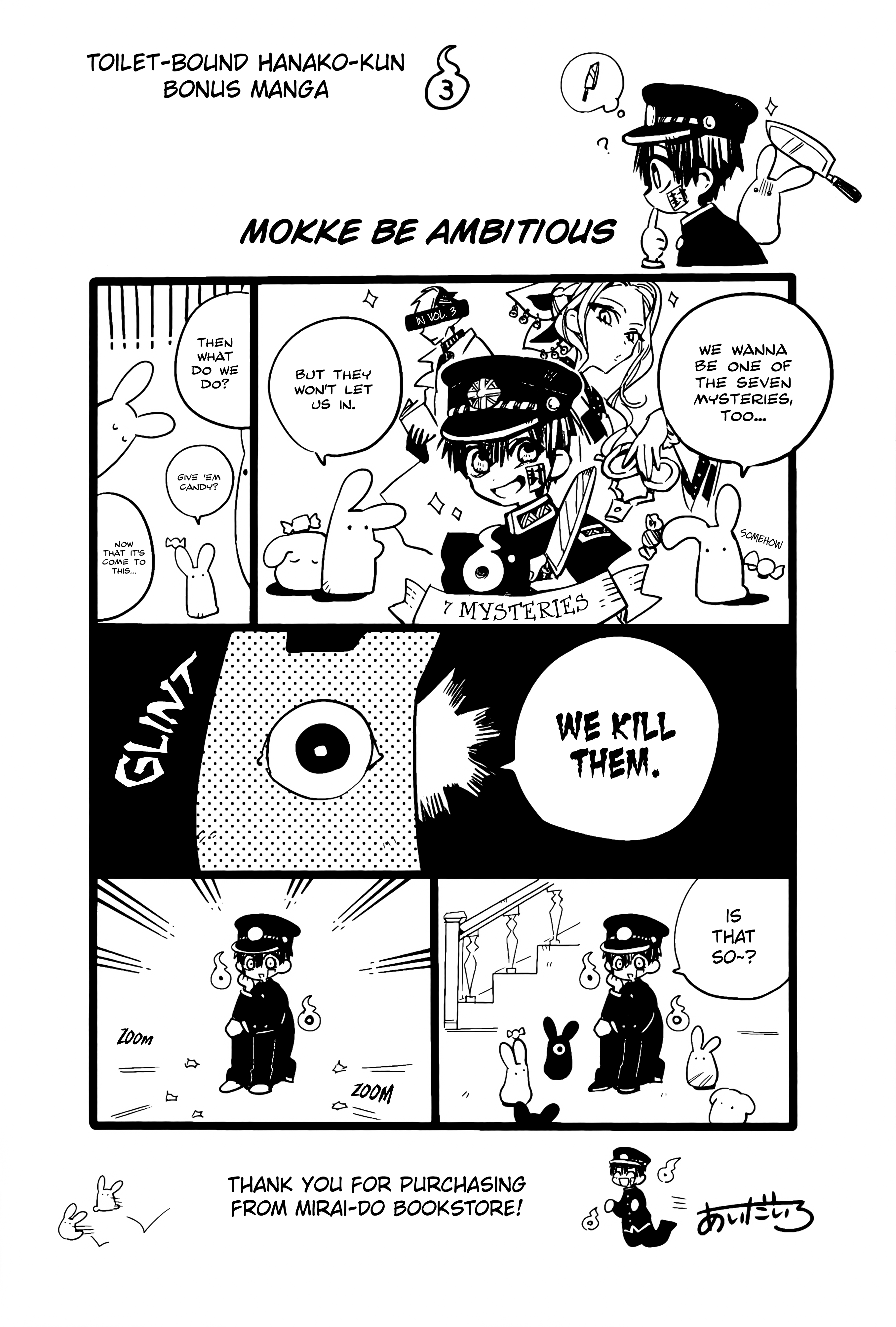 Read Toilet-Bound Hanako-kun EN Manga Online