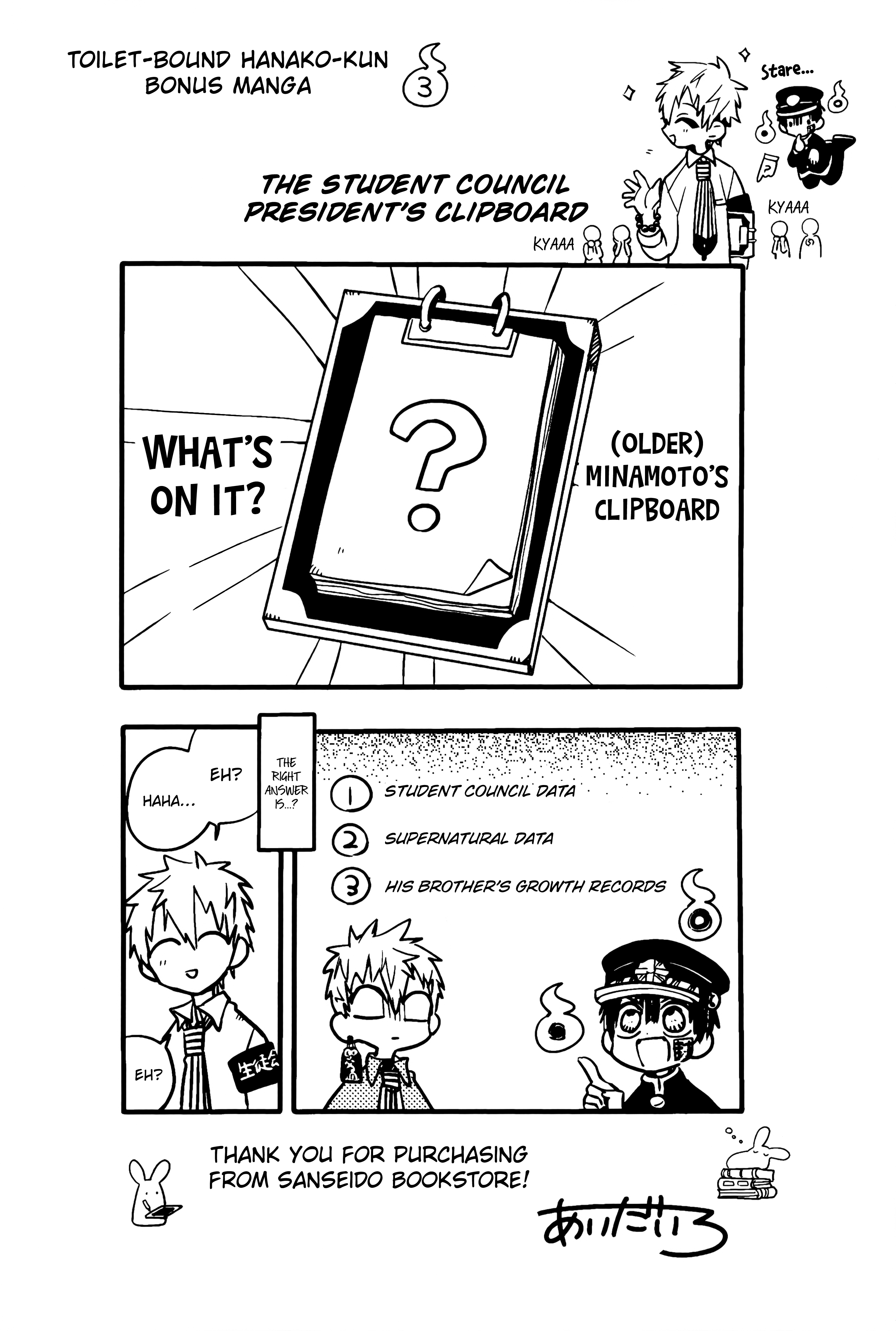 Read Toilet-Bound Hanako-kun EN Manga Online