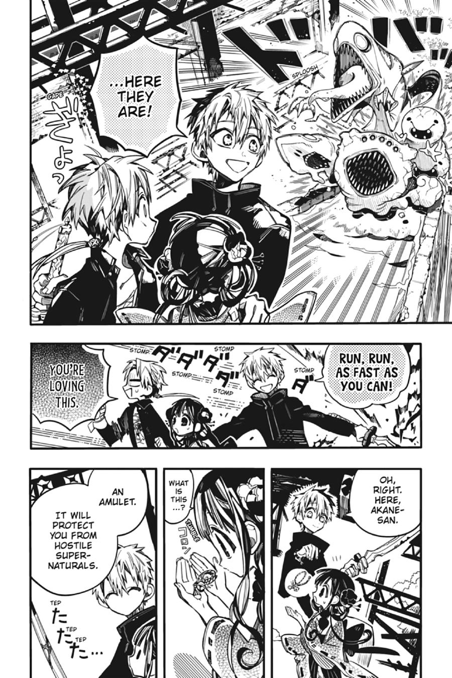 Read Toilet-Bound Hanako-kun EN Manga Online