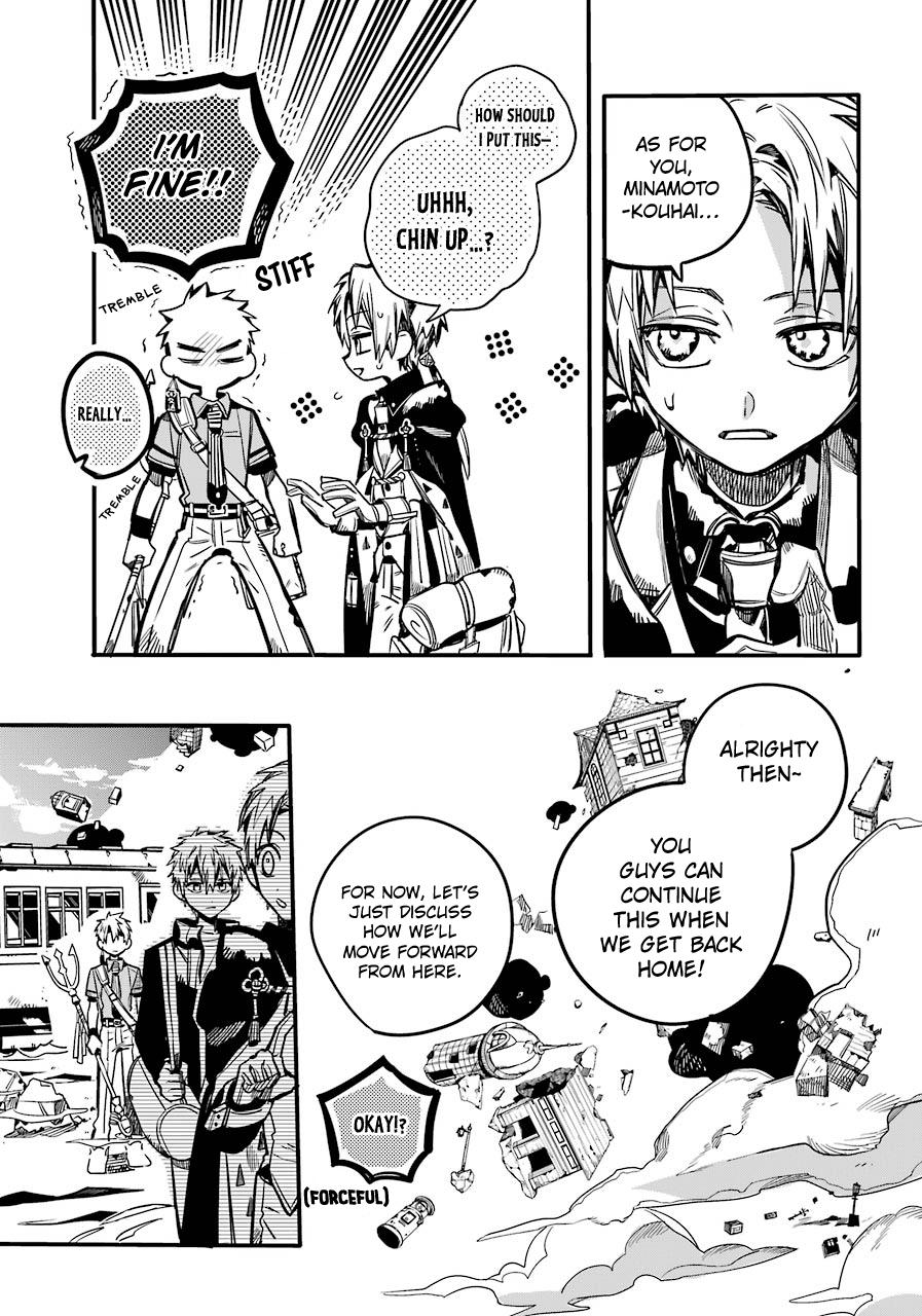 Read Toilet-Bound Hanako-kun EN Manga Online