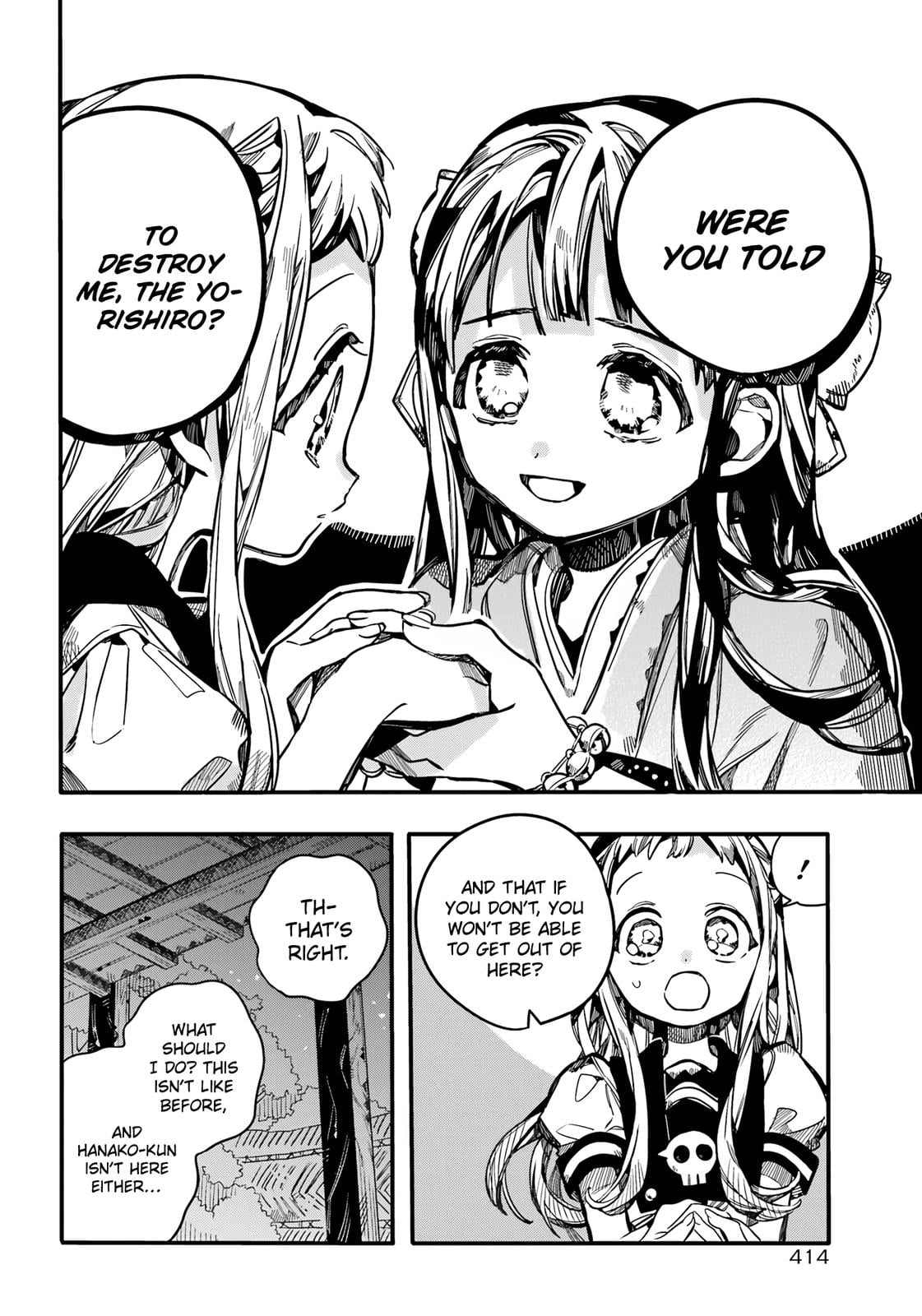 Read Toilet-Bound Hanako-kun EN Manga Online