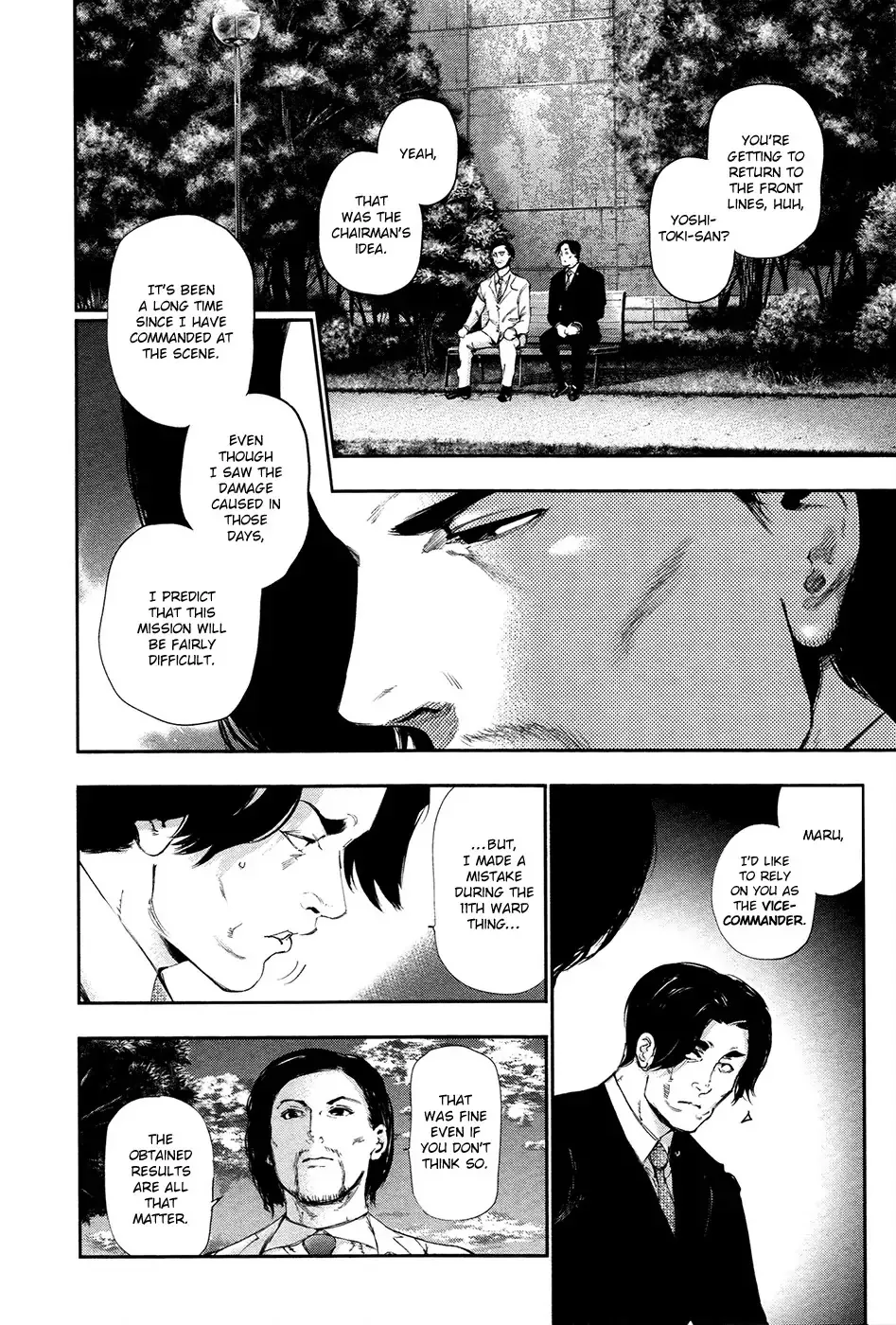 Read Tokyo Ghoul EN Manga Online