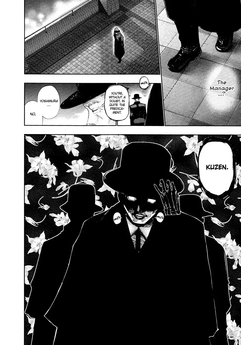 Read Tokyo Ghoul EN Manga Online