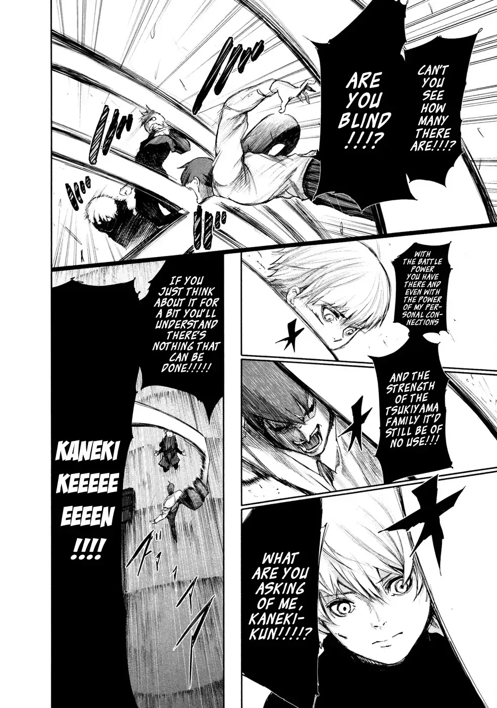 Read Tokyo Ghoul EN Manga Online