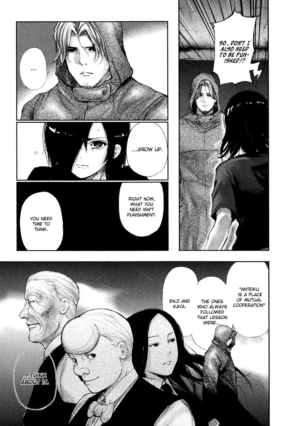 Read Tokyo Ghoul EN Manga Online