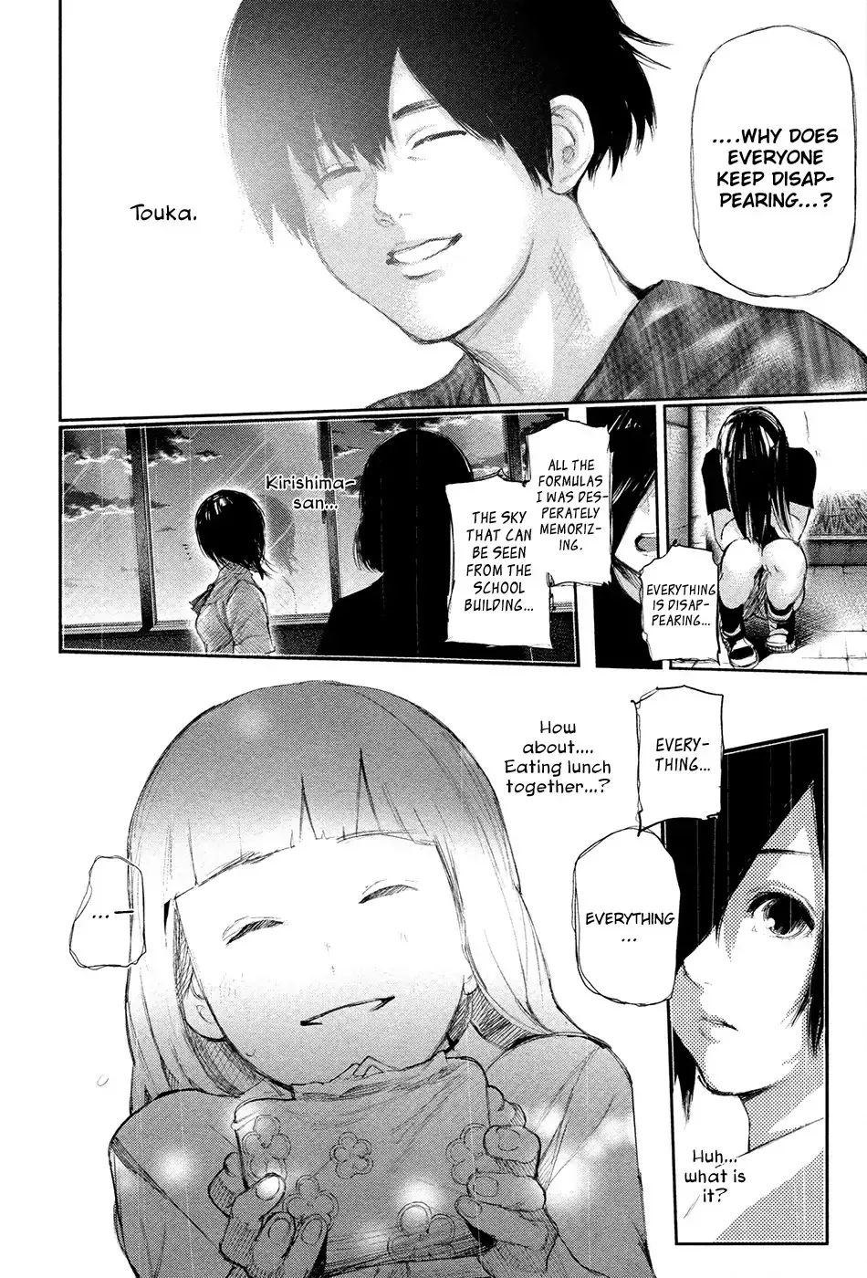 Read Tokyo Ghoul EN Manga Online