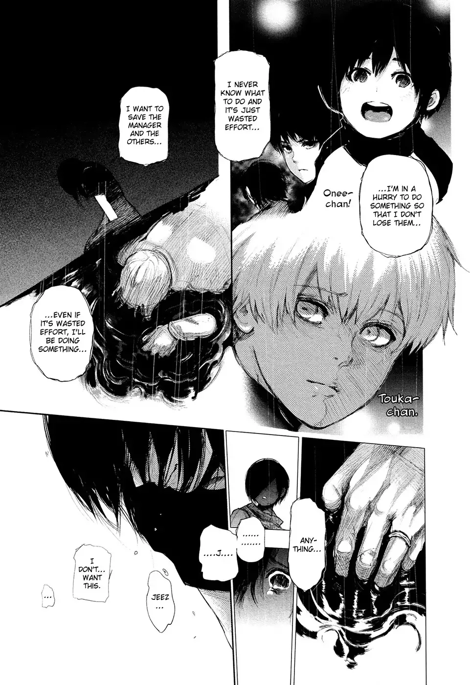 Read Tokyo Ghoul EN Manga Online