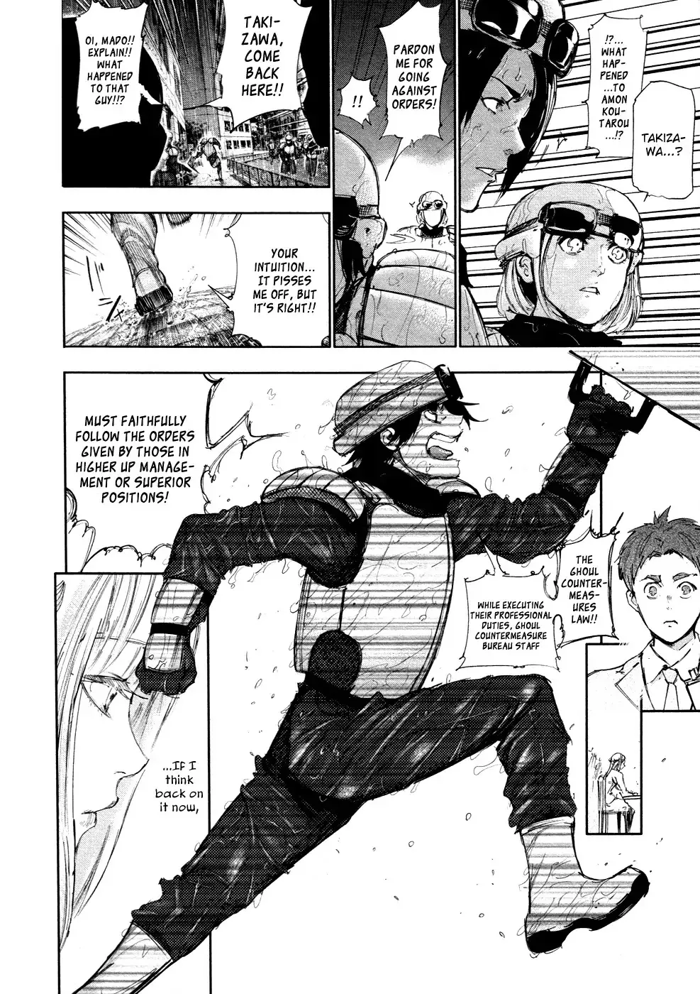 Read Tokyo Ghoul EN Manga Online