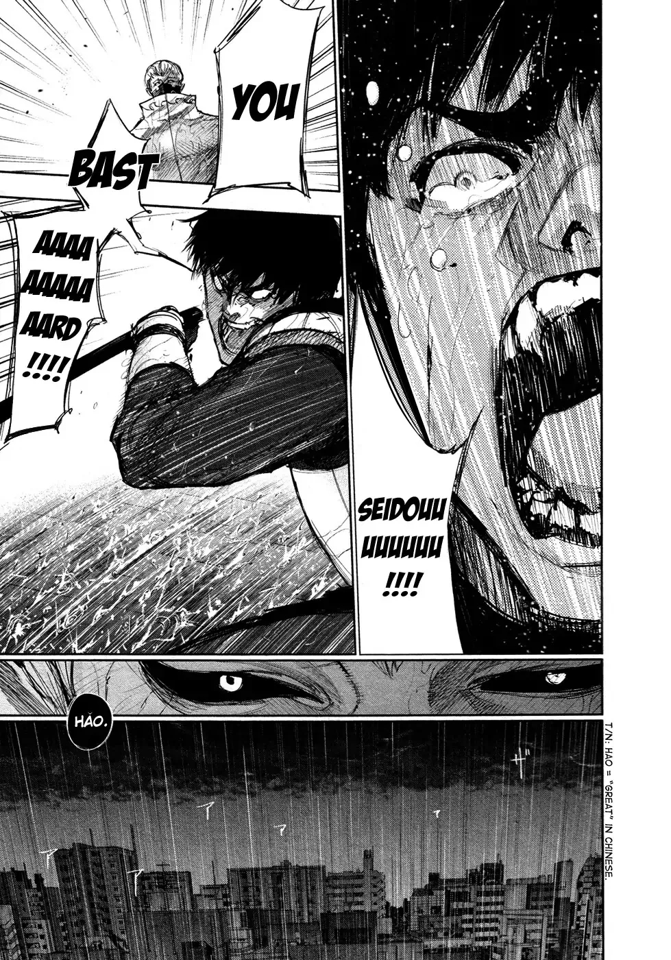 Read Tokyo Ghoul EN Manga Online