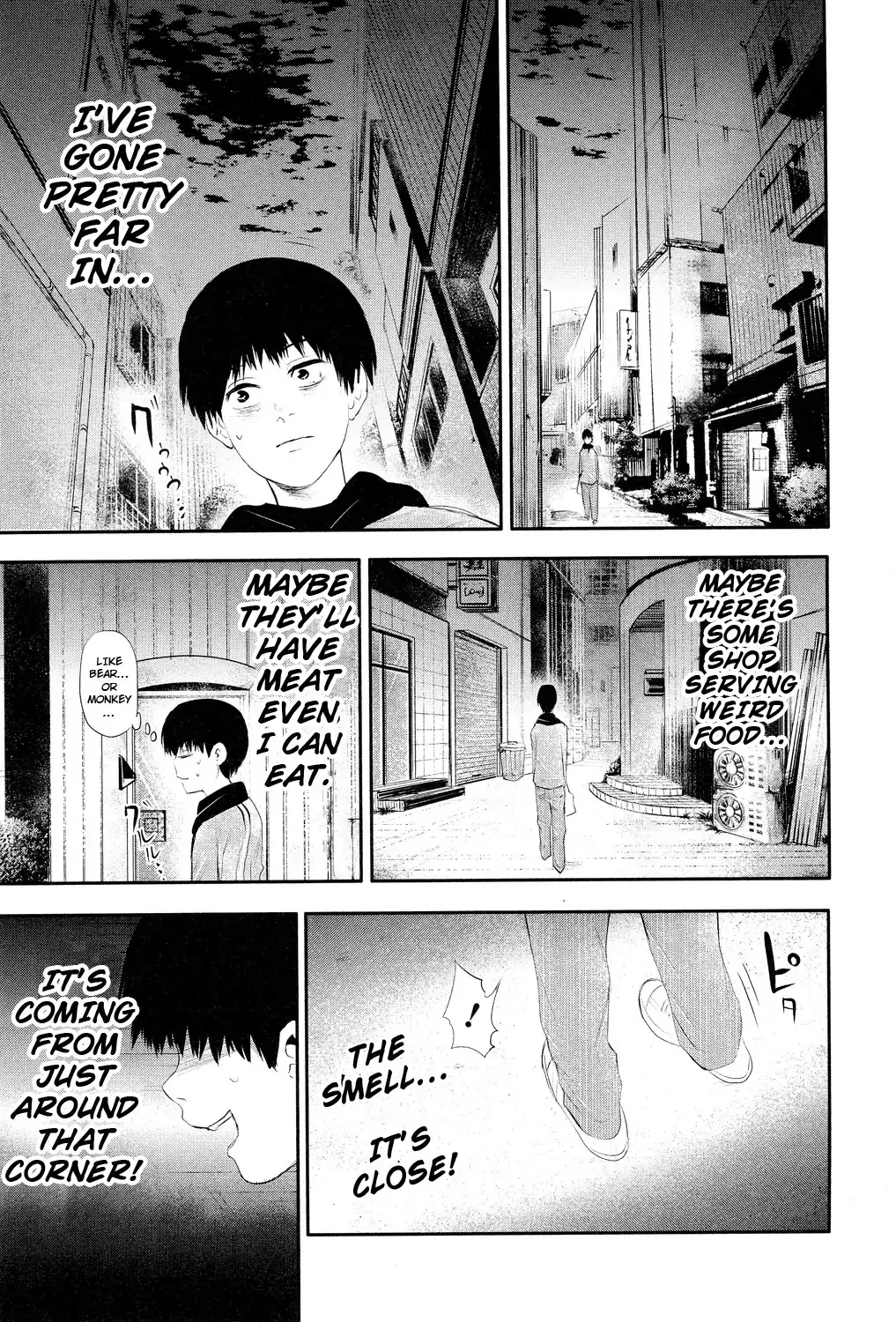 Read Tokyo Ghoul EN Manga Online