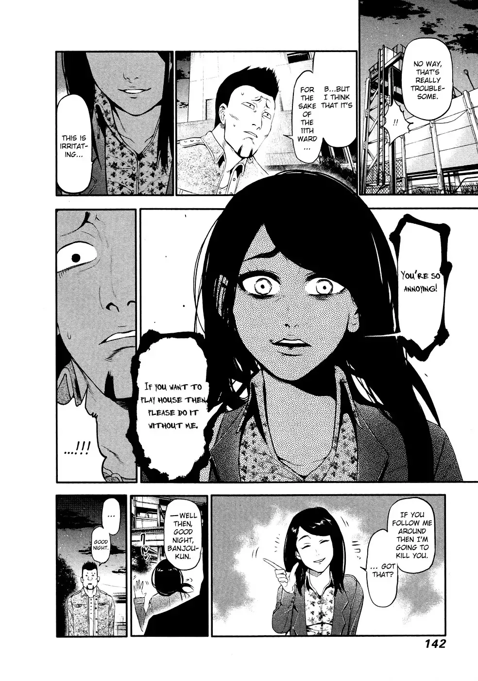 Read Tokyo Ghoul EN Manga Online