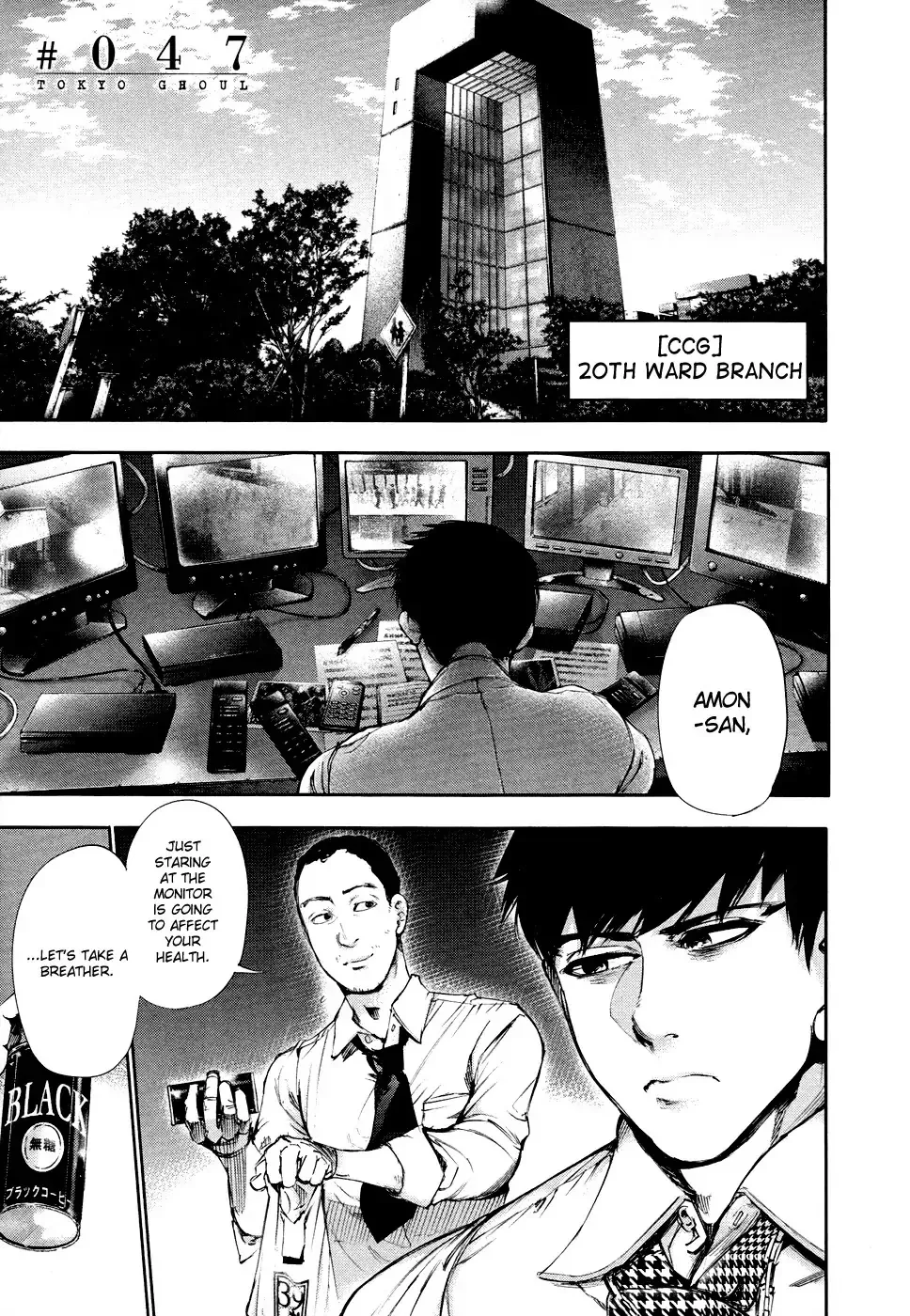 Read Tokyo Ghoul EN Manga Online