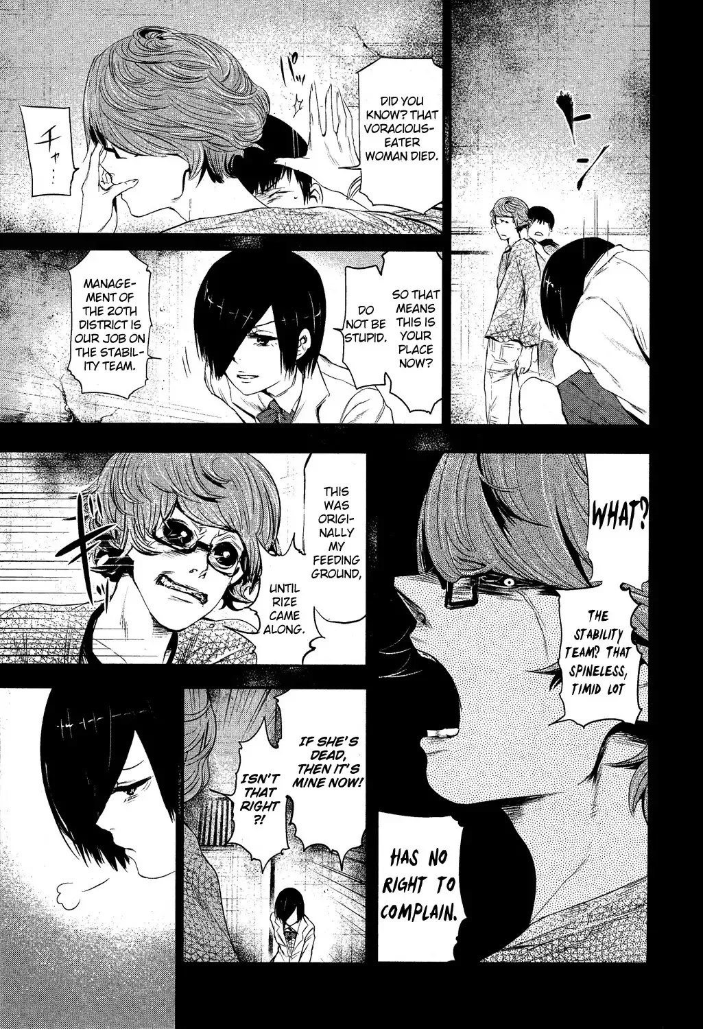 Read Tokyo Ghoul EN Manga Online