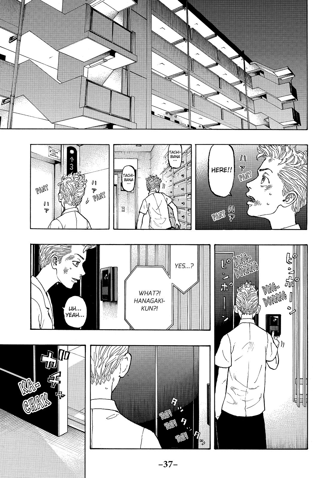 Read Tokyo Revengers EN Manga Online