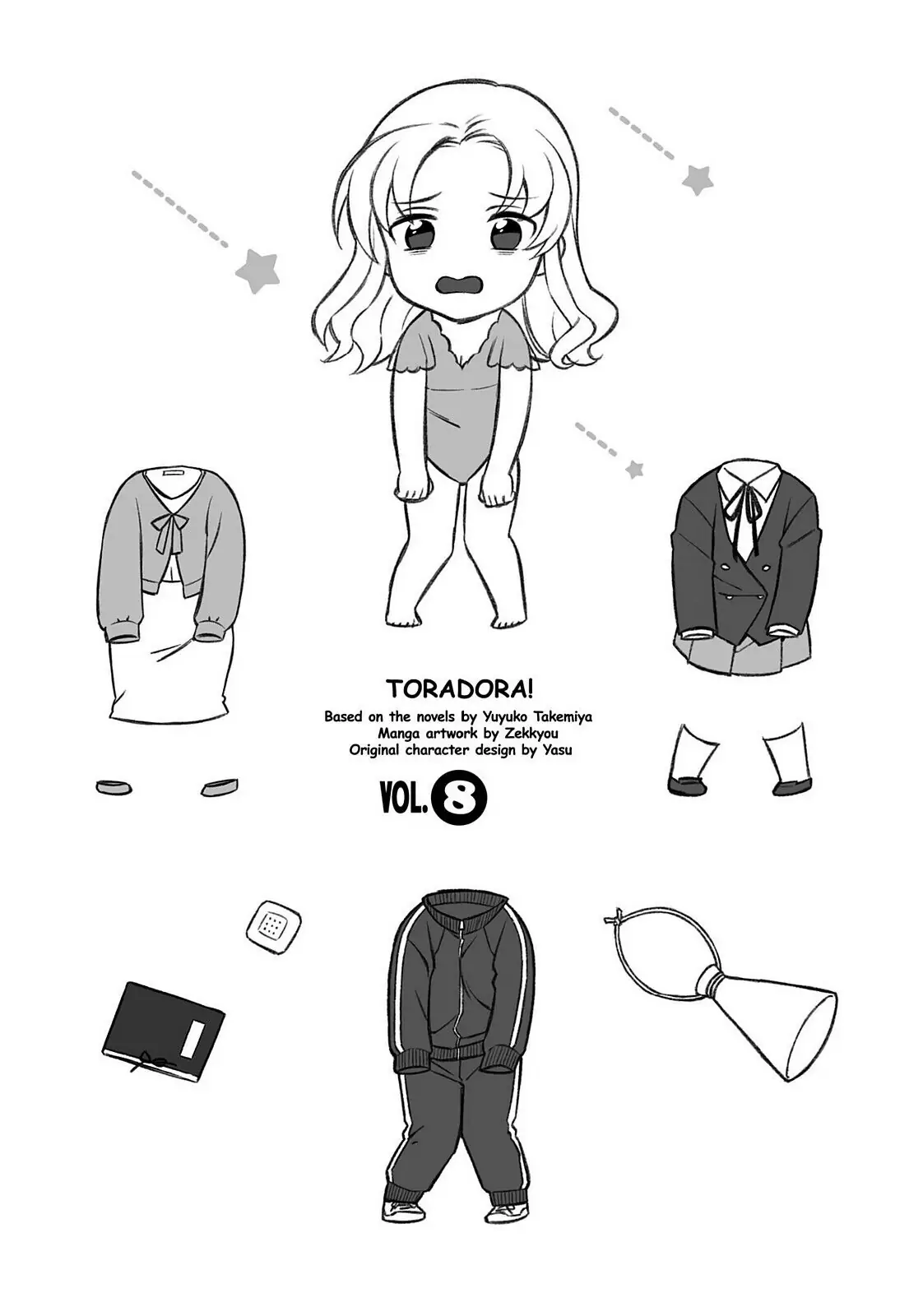 Read Toradora EN Manga Online