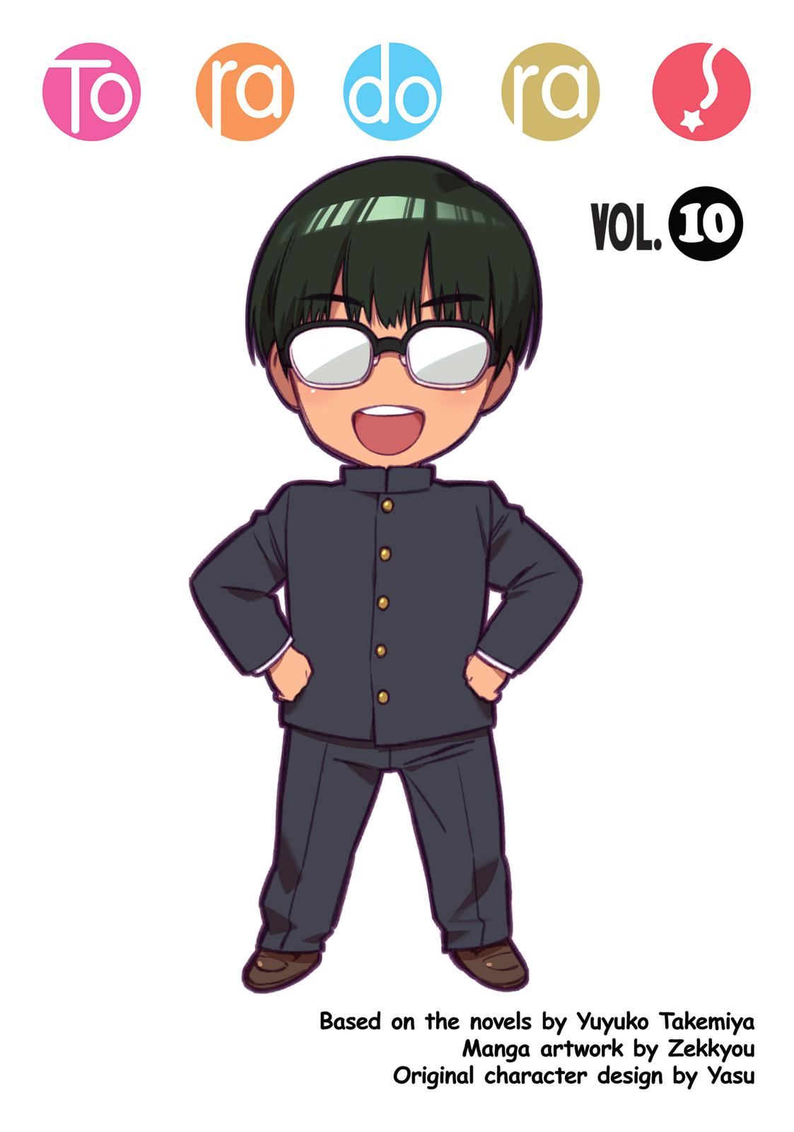 Read Toradora EN Manga Online