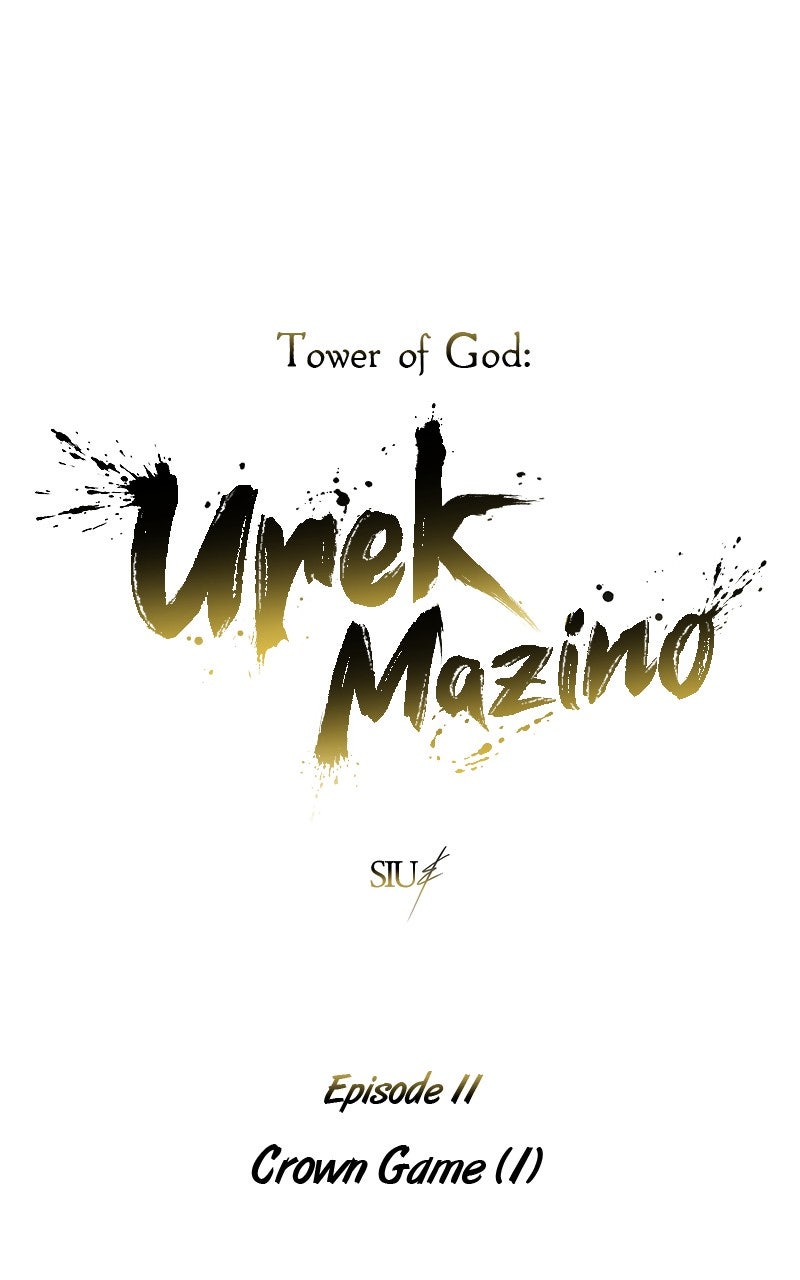 Read Tower of God_ Urek Mazino EN Manga Online
