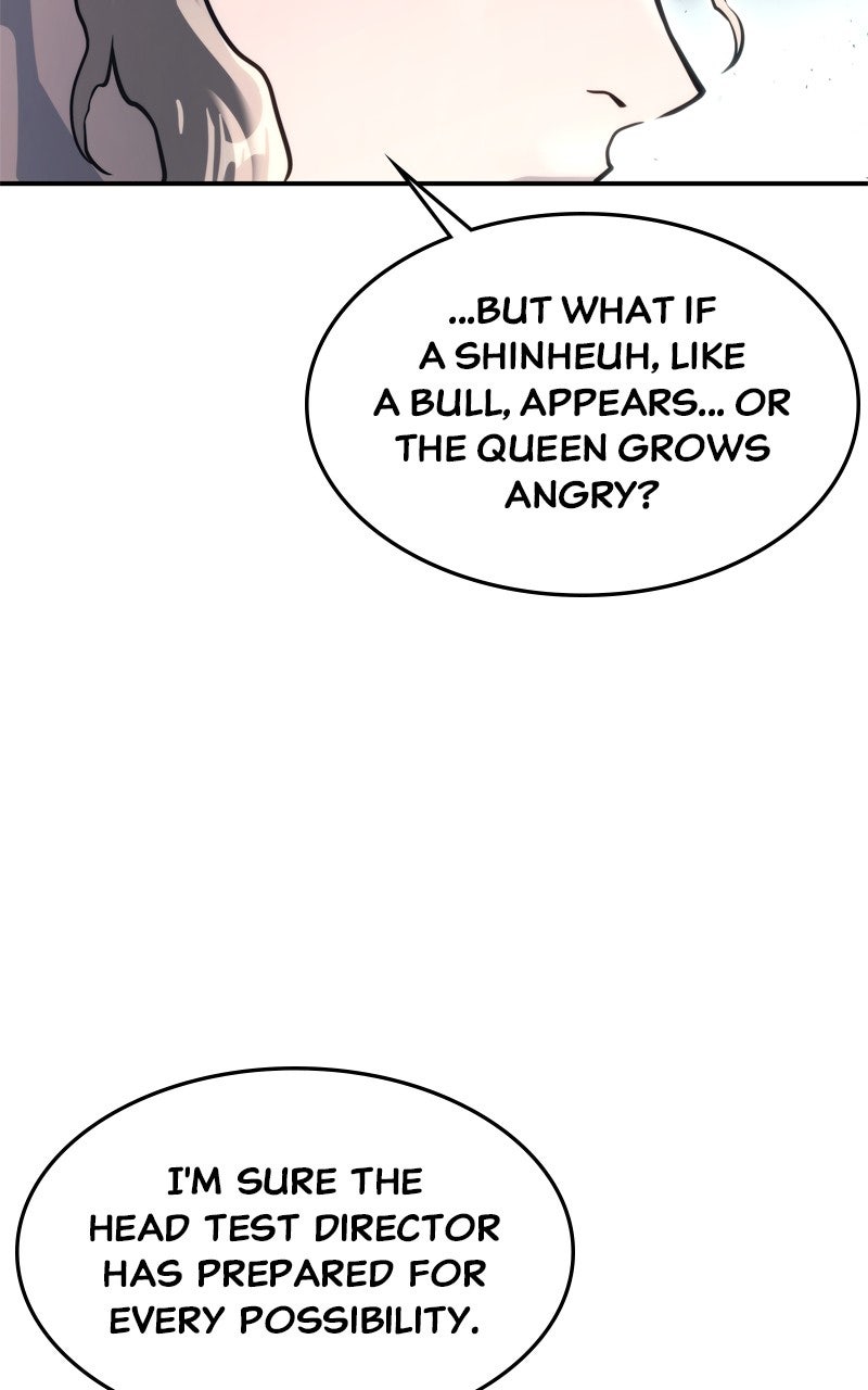 Read Tower of God_ Urek Mazino EN Manga Online