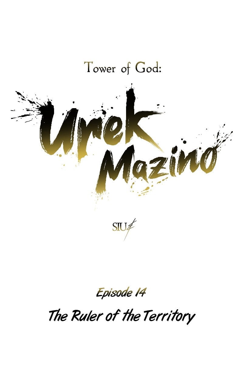 Read Tower of God_ Urek Mazino EN Manga Online
