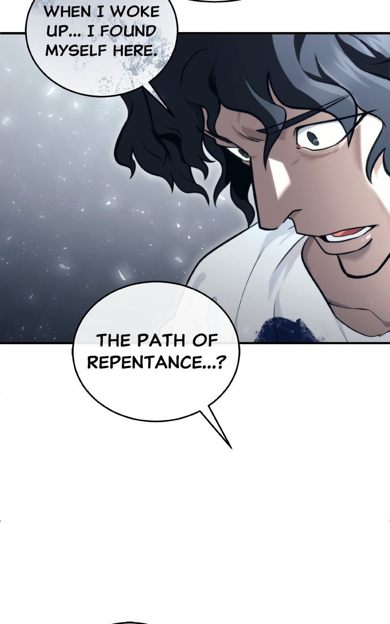 Read Tower of God_ Urek Mazino EN Manga Online