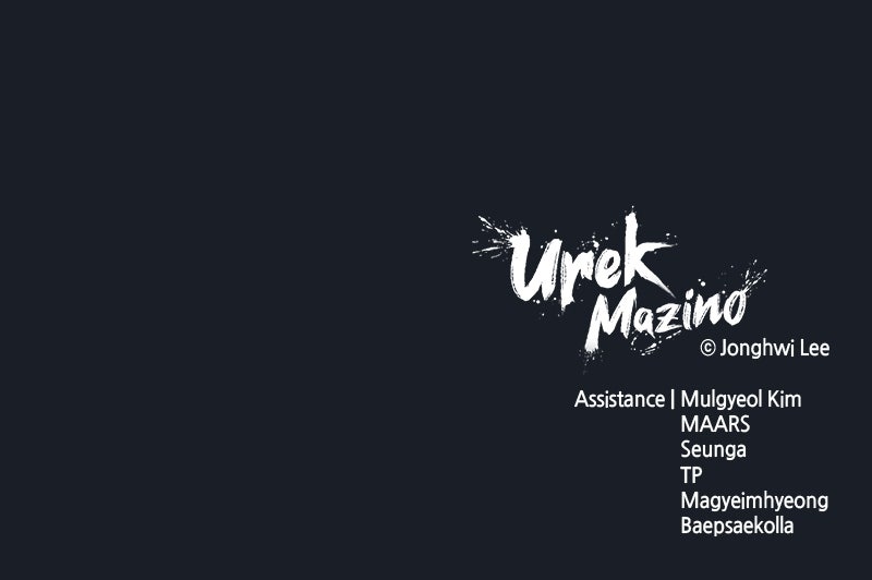 Read Tower of God_ Urek Mazino EN Manga Online