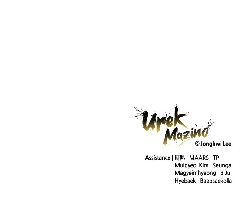 Read Tower of God_ Urek Mazino EN Manga Online