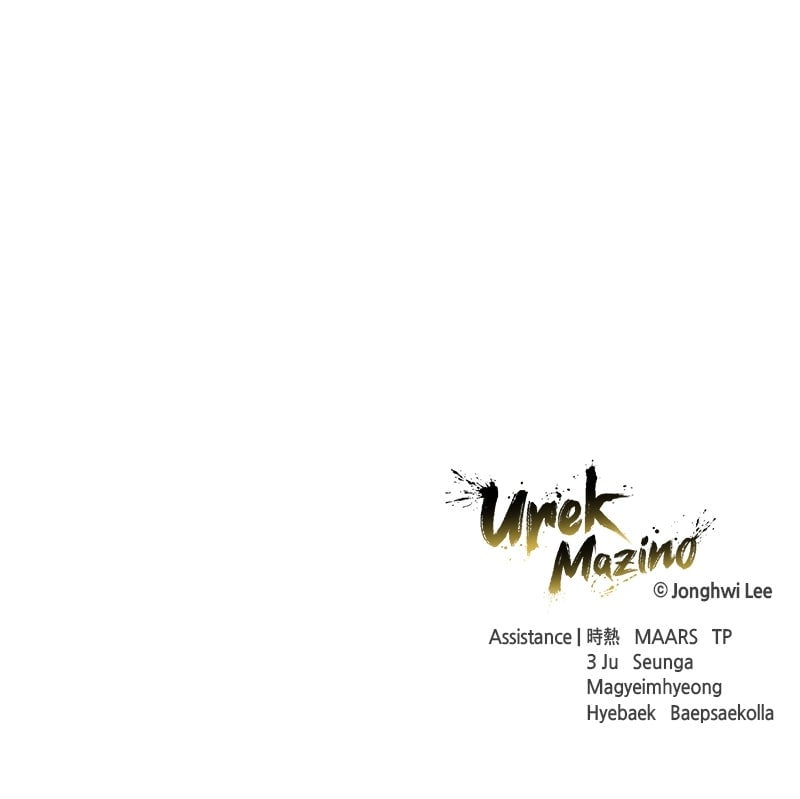 Read Tower of God_ Urek Mazino EN Manga Online