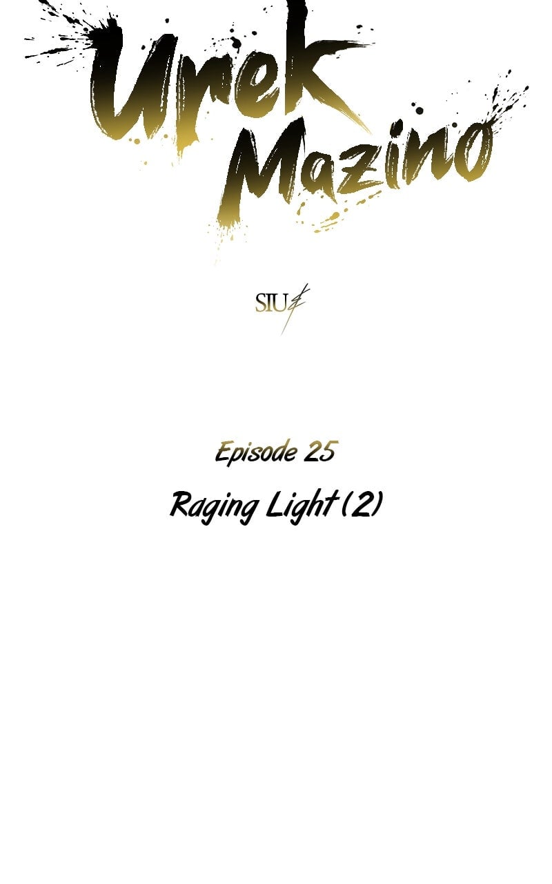 Read Tower of God_ Urek Mazino EN Manga Online