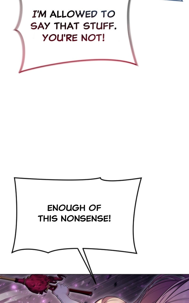 Read Tower of God_ Urek Mazino EN Manga Online