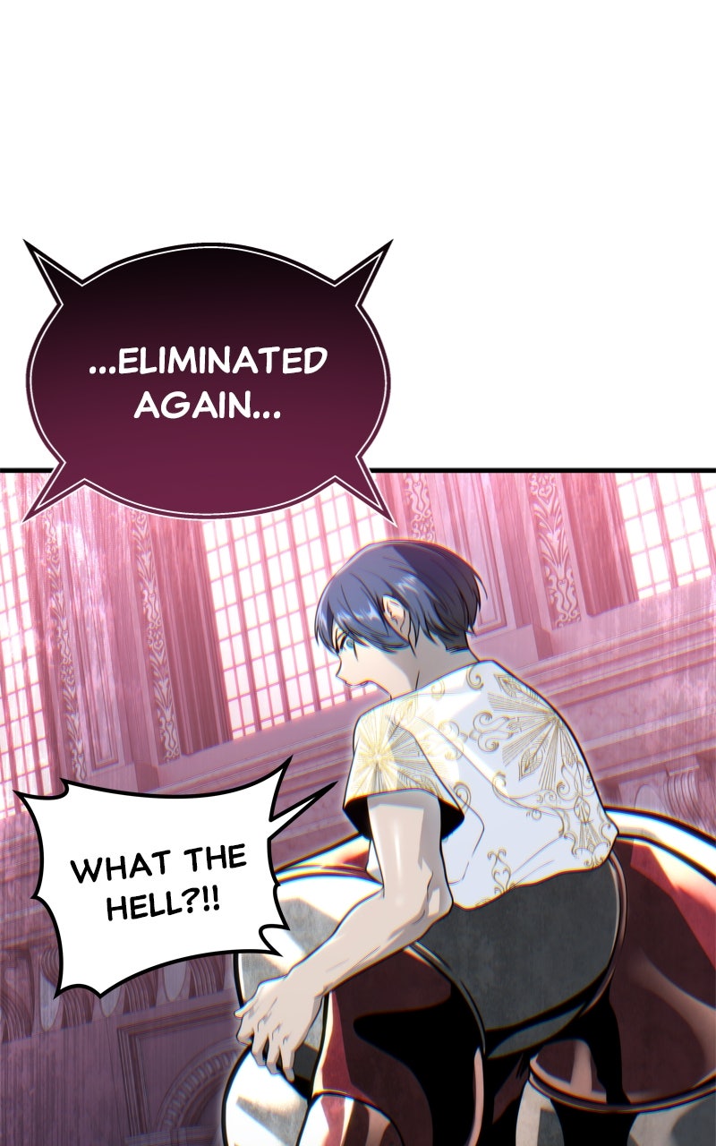 Read Tower of God_ Urek Mazino EN Manga Online