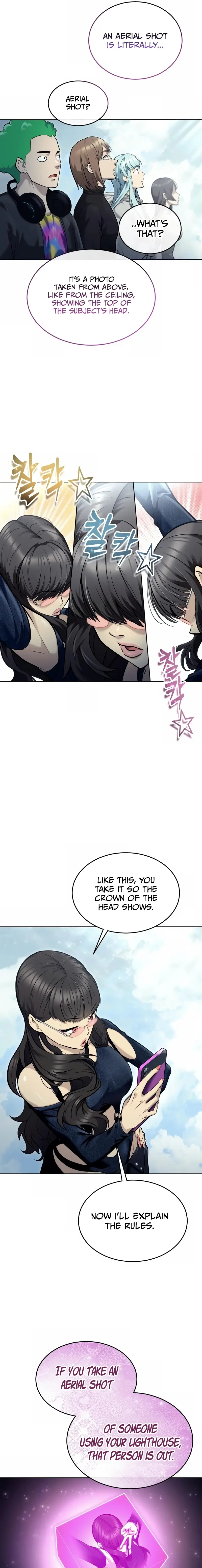 Read Tower of God_ Urek Mazino EN Manga Online