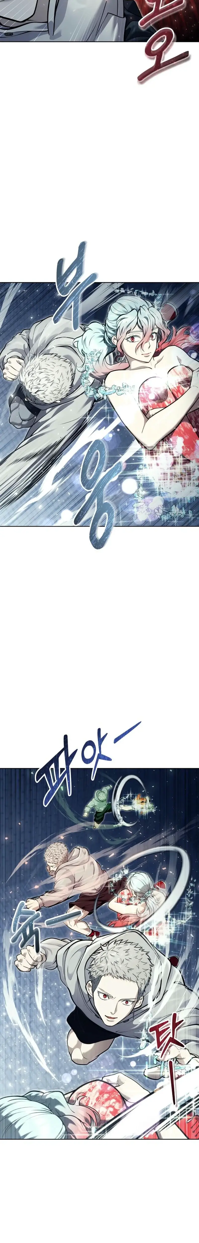 Read Tower of God_ Urek Mazino EN Manga Online
