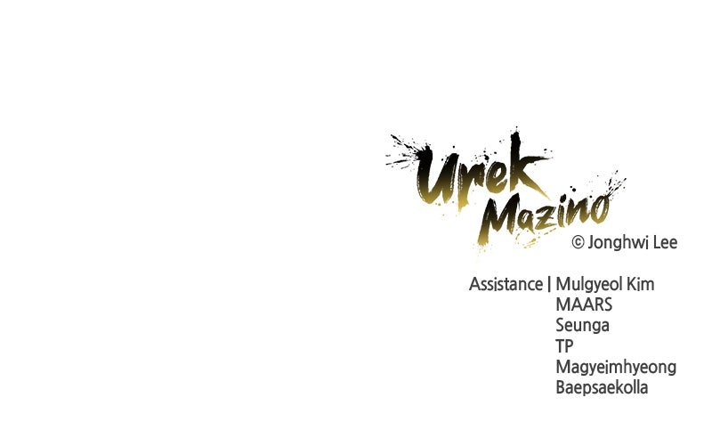 Read Tower of God_ Urek Mazino EN Manga Online