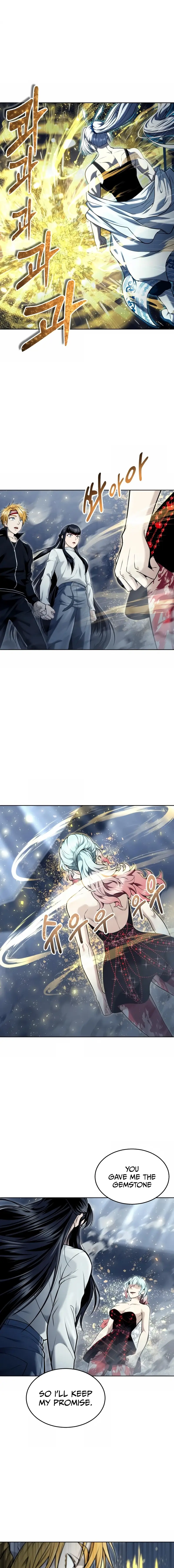 Read Tower of God_ Urek Mazino EN Manga Online