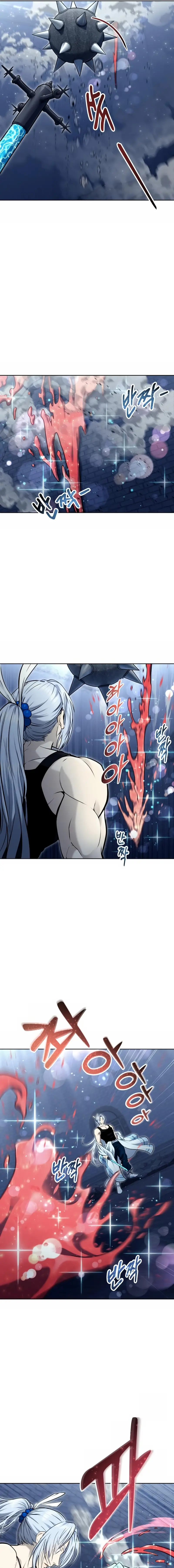 Read Tower of God_ Urek Mazino EN Manga Online