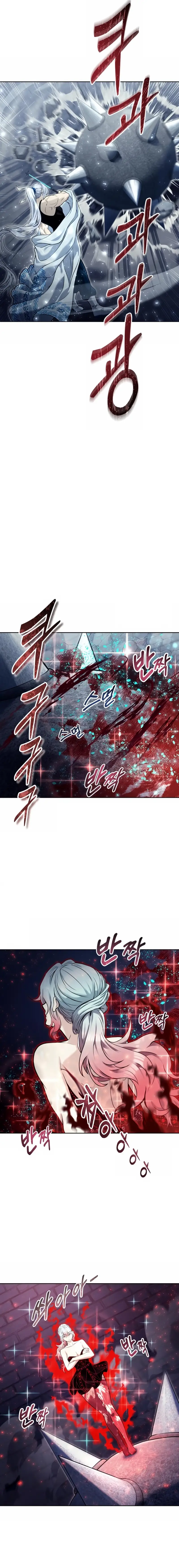 Read Tower of God_ Urek Mazino EN Manga Online