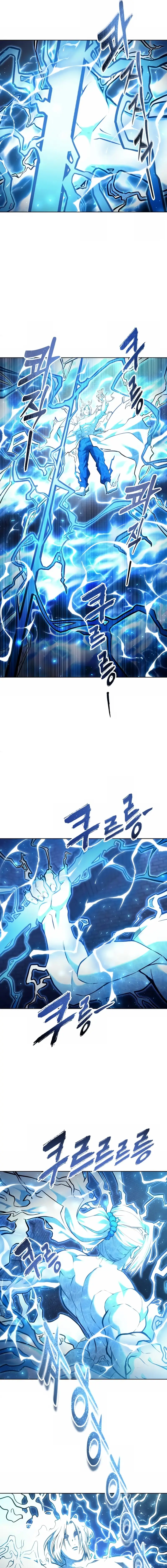 Read Tower of God_ Urek Mazino EN Manga Online