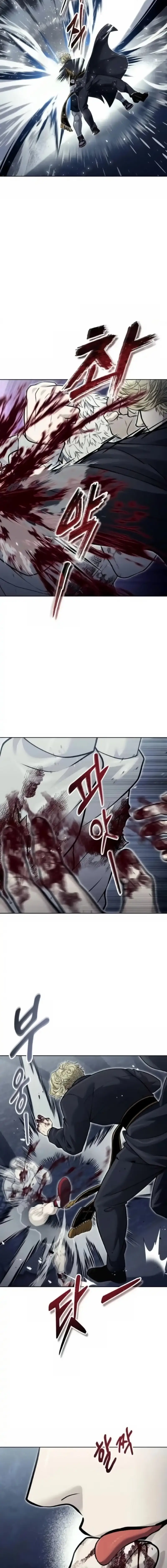 Read Tower of God_ Urek Mazino EN Manga Online