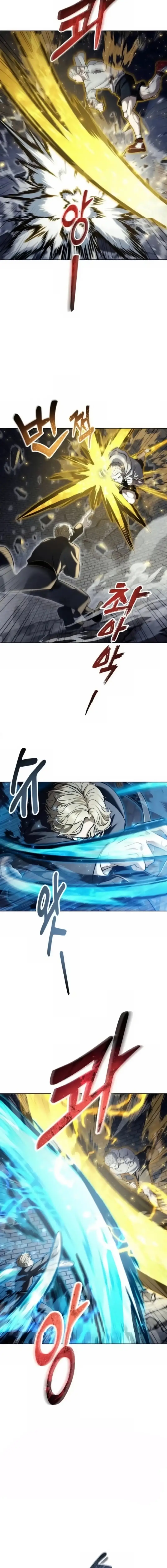 Read Tower of God_ Urek Mazino EN Manga Online