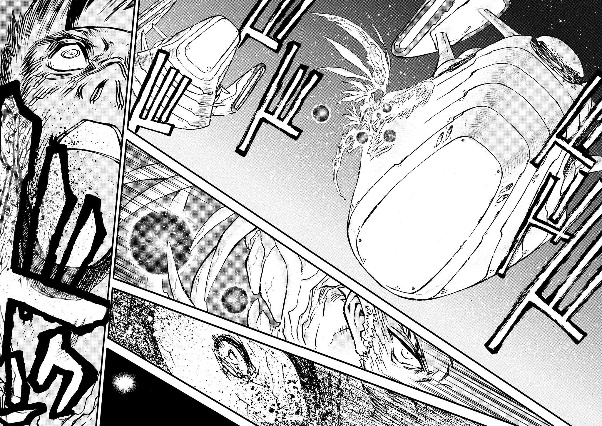 Read Trigun Maximum en Manga Online