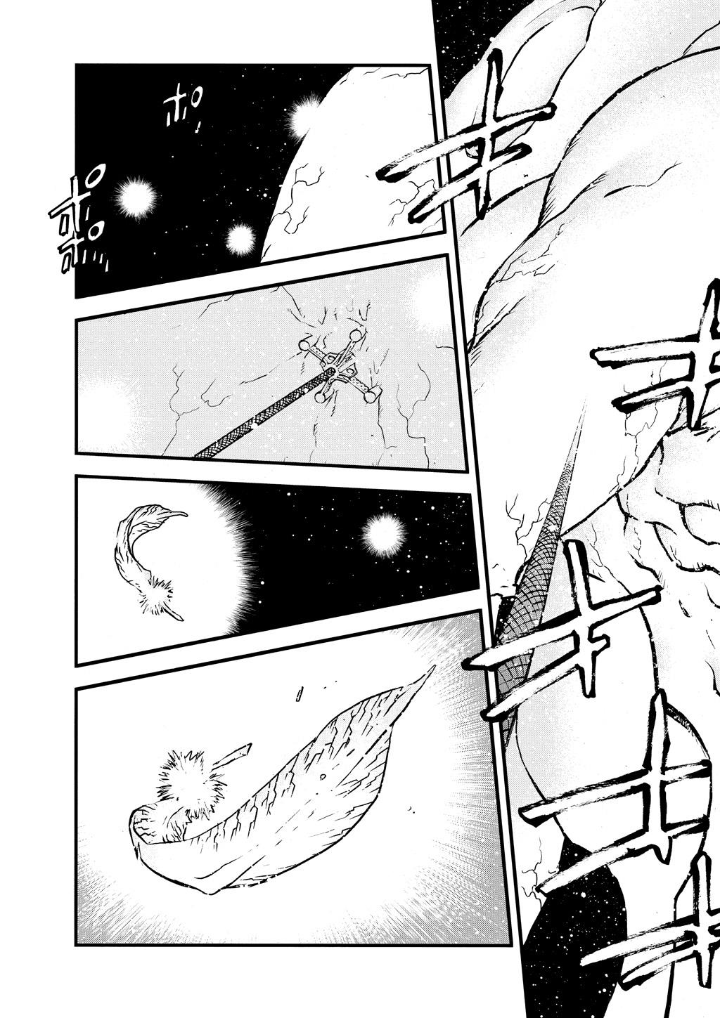 Read Trigun Maximum en Manga Online