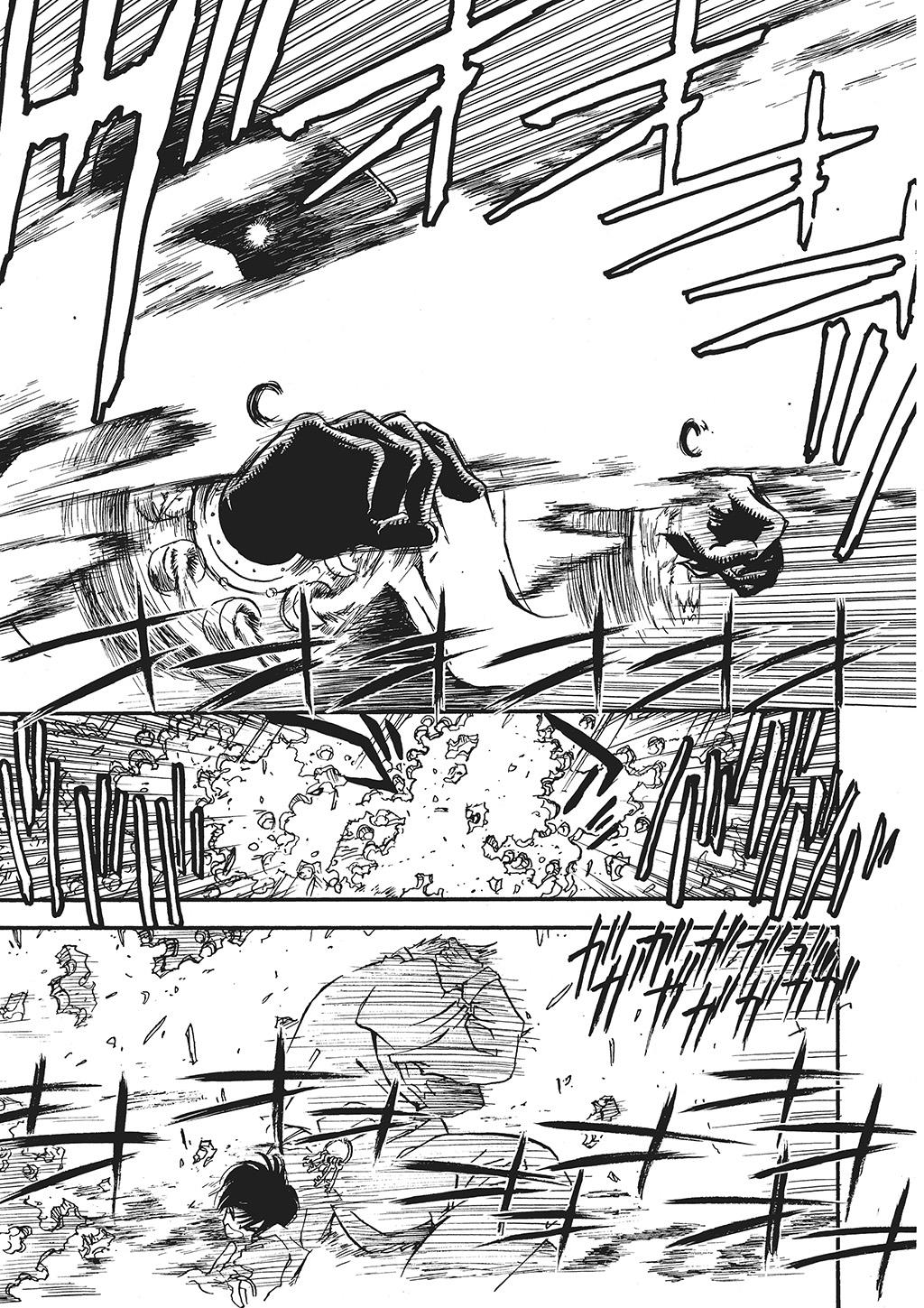 Read Trigun Maximum en Manga Online