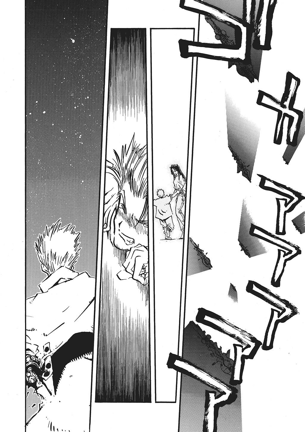 Read Trigun Maximum en Manga Online