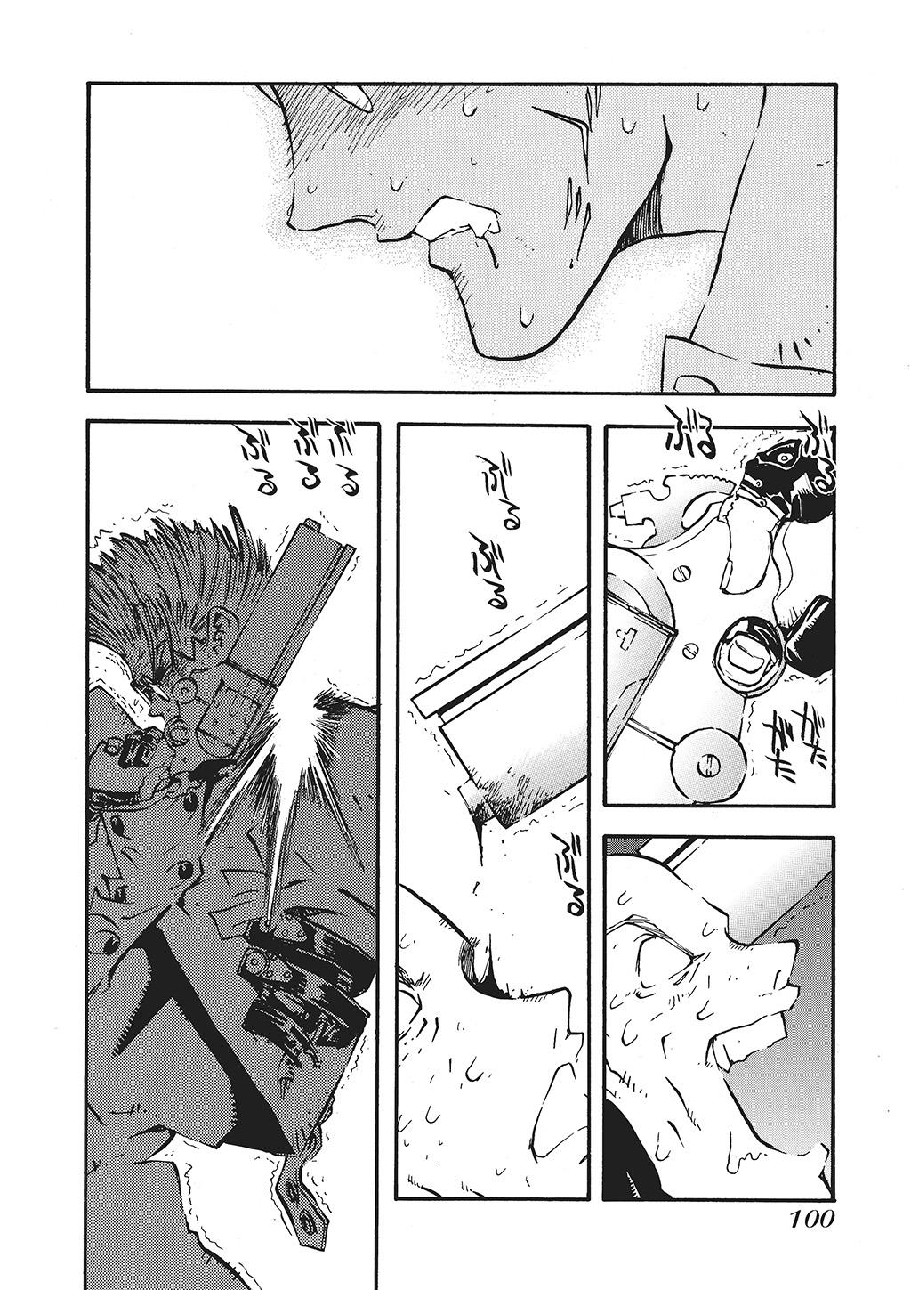 Read Trigun Maximum en Manga Online