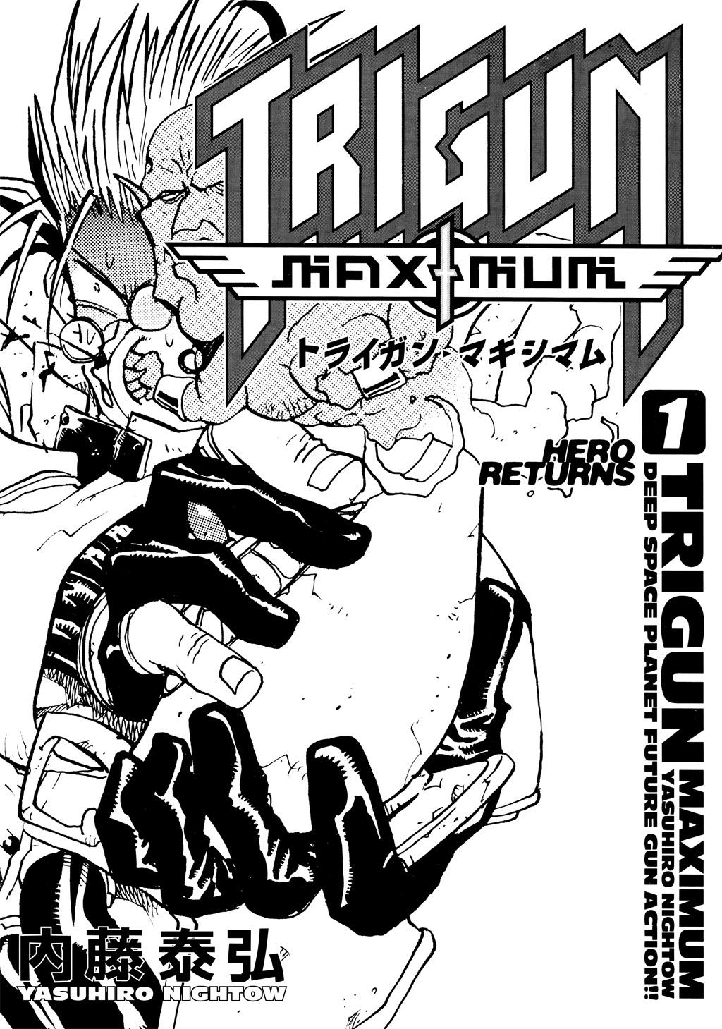 Read Trigun Maximum en Manga Online