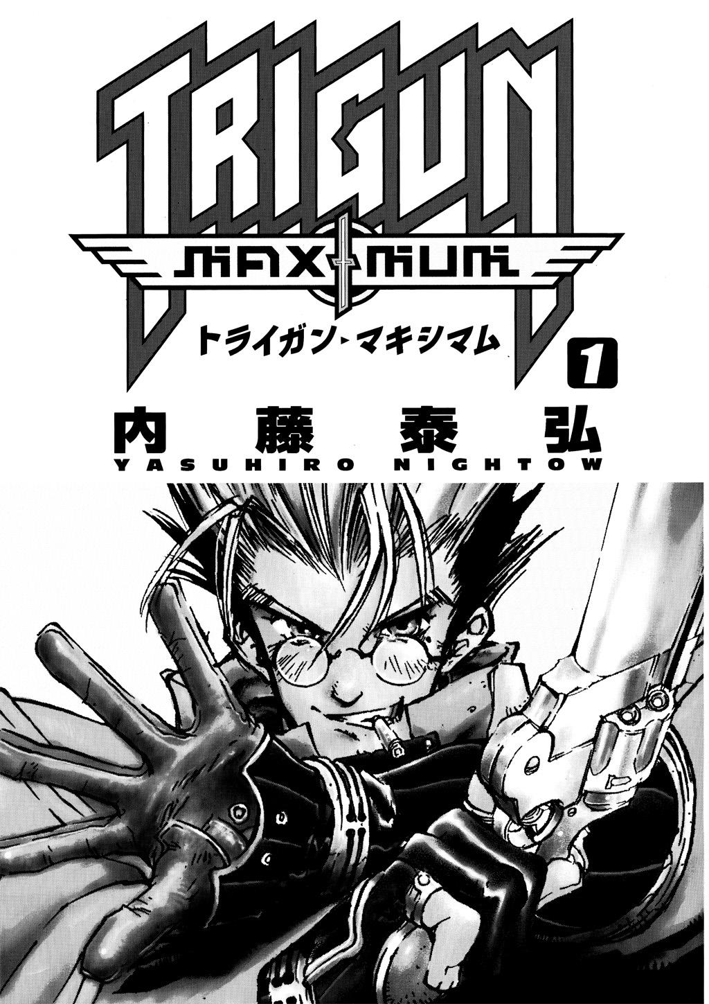 Read Trigun Maximum en Manga Online